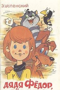 Immanuel Kants Logik