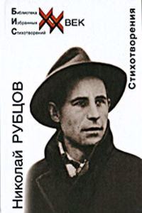 Lehre von den Augenkrankheiten : als Leitfaden zu seinen offentlichen Vorlesungen entworfen