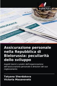 Assicurazione personale nella Repubblica di Bielorussia