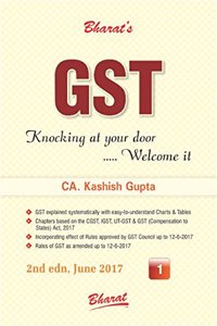 GST (Goods & Services Tax) (in 2 Vols.)