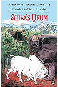 Shiva's Drum