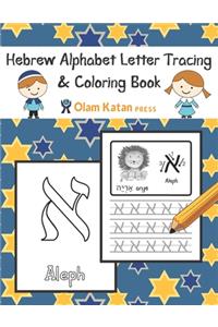 Hebrew Alphabet Letter Tracing & Coloring Book