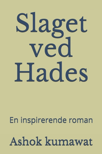 Slaget ved Hades