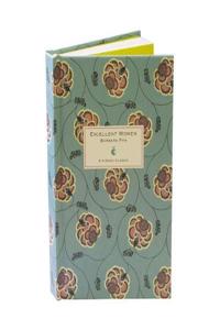 Excellent Women unlined notebook