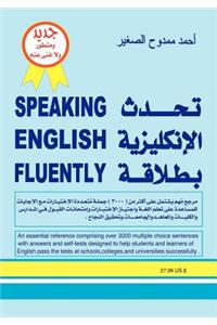 Speaking English Fluently