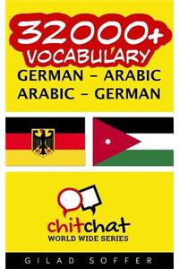 32000+ German - Arabic Arabic - German Vocabulary