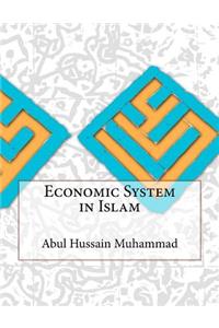 Economic System in Islam