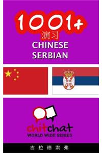 1001+ Exercises Chinese - Serbian