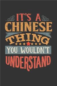 It's A Chinese Thing You Wouldn't Understand