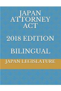 Japan Attorney ACT 2018 Edition