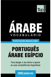 Vocabulário Português Brasileiro-Árabe - 3000 palavras