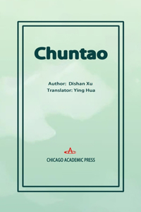 Chuntao