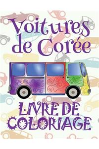 Voitures de Coree Livre de Coloriage