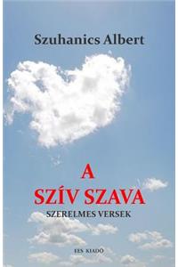 A Sziv Szava