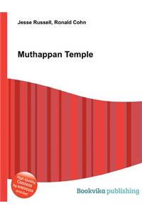 Muthappan Temple