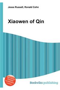 Xiaowen of Qin