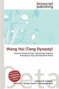 Wang Hui (Tang Dynasty)