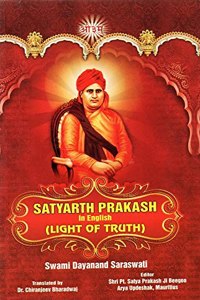 Satyarth Prakash (English Translation) - Light of Truth