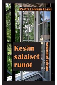 Kesän salaiset runot