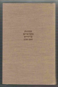 Yiddish Biblical Plays, 1697-1750