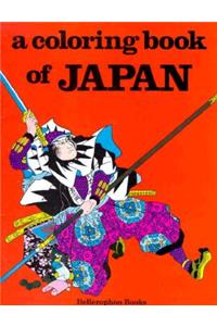 Color Bk of Japan