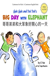 Goh Goh and Dai Dai's Big Day with Elephant