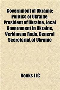 Government of Ukraine