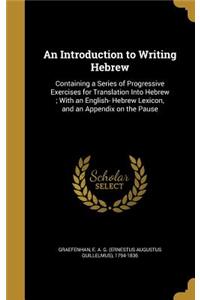 An Introduction to Writing Hebrew