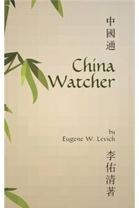 China Watcher