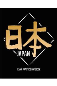 Kanji Practice Notebook