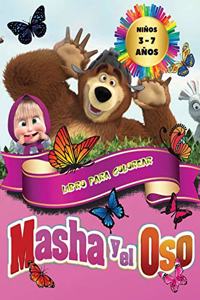 Masha y el Oso - Libro para Colorear Niños 3 - 7 Años