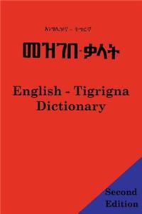 English - Tigrigna Dictionary