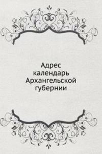 Adres kalendar Arhangelskoj gubernii