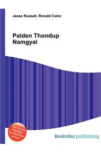 Palden Thondup Namgyal