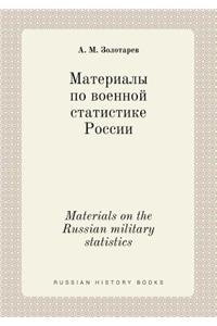 Materials on the Russian Military Statistics