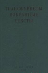 works of the British poets, selected and chronologically arranged . with biographical and critical notices