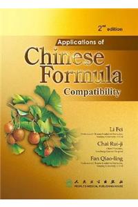 Applications of Chinese Formula Compatibility