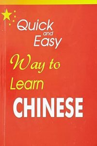 Quick And Easy Way To Learn Chinese