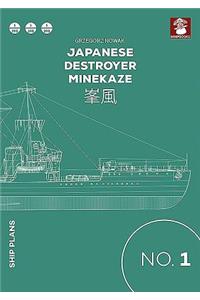 Japanese Destroyer Minekaze