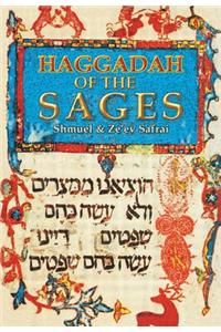 Haggadah of the Sages