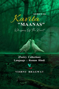 Kavita Maanas - Series - 6