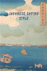 Japanese Saving Style Kakeibo