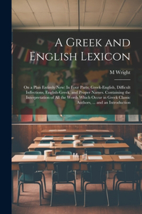 Greek and English Lexicon