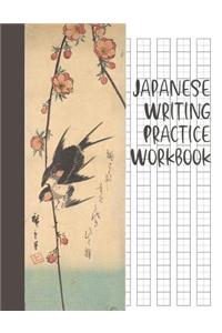 Japanese Writing Practice Workbook
