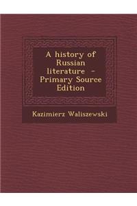 A History of Russian Literature
