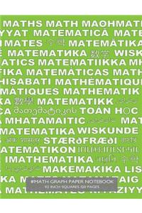 #Math Graph Paper Notebook 1/2 inch squares 120 pages