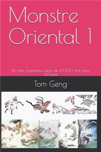 Monstre oriental 1
