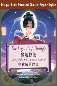 Legend of Chang'e