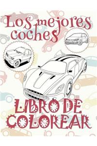 ✌ Los mejores coches ✎ Libro de Colorear Carros Colorear Niños 6 Años ✍ Libro de Colorear Para Niños