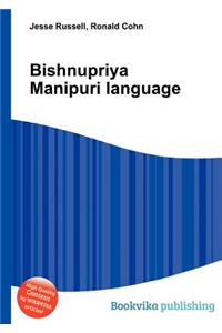 Bishnupriya Manipuri Language